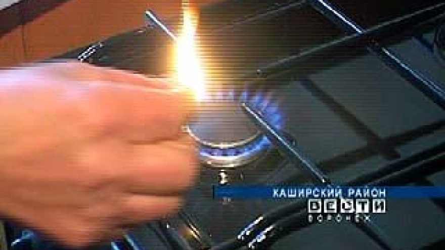 В Каширском районе запустили новый газопровод
