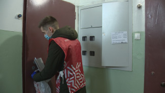 Лекарства с доставкой. В Воронеже рецептурные препараты стали приносить прямо домой