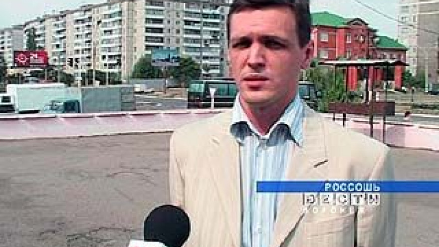 Коммунальщики публично попросили прощения у своих клиентов