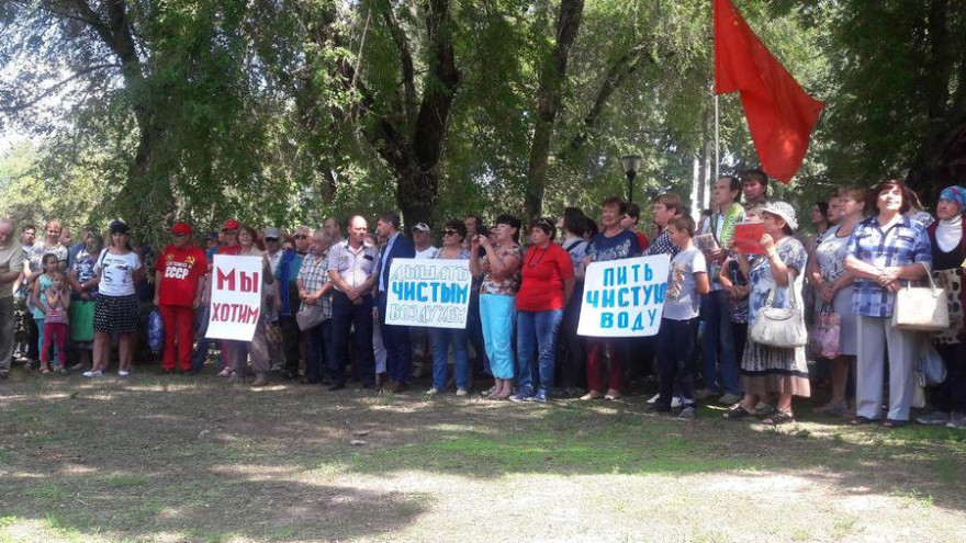 «Наша боль». Более 100 воронежцев вышли на митинг против вони