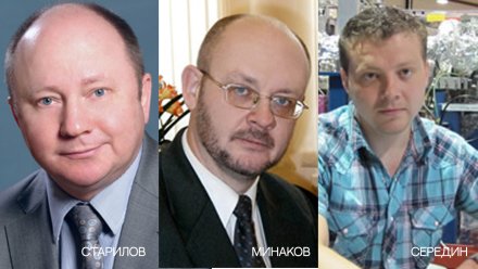 В Воронеже назвали кандидатов на пост ректора ВГУ