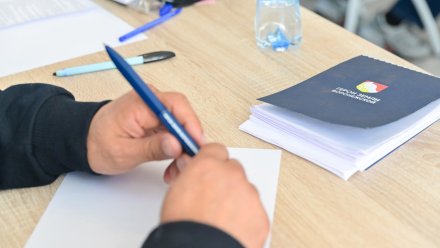 Как в Воронежской области запланировали развивать туризм