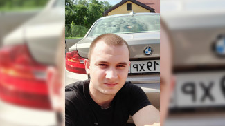 СК и полиция распространили официальную ориентировку на стрелка из воронежского Репного