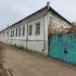 В Бутурлиновке выставили на продажу старинное здание отдела полиции