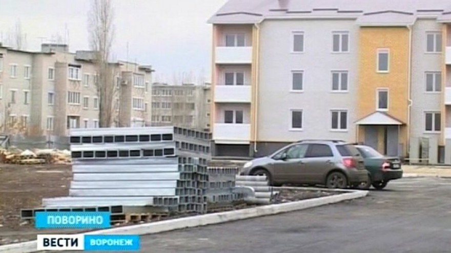 Воронежский суд арестовал бизнесмена за махинации при строительстве дома в Поворино