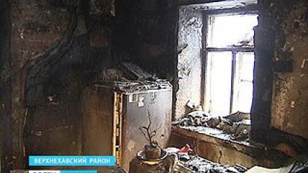 Четверо детей погибли при пожаре в частном доме. Чиновников в Верхней Хаве ждут проверки