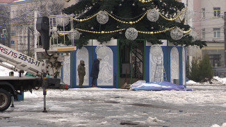 В Воронеже заканчивается украшение площади Ленина