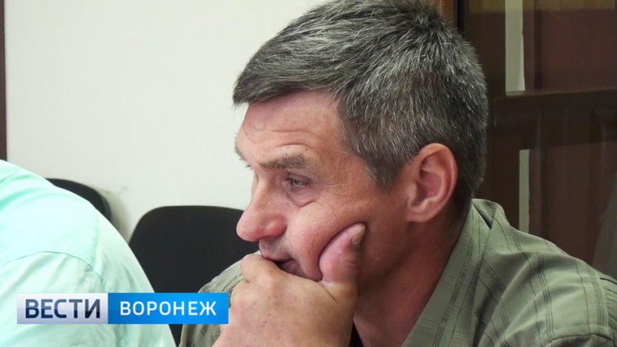 В Воронежской области учителю вынесли приговор за смерть 13-летнего мальчика