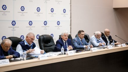 Научно-техническая конференция на Нововоронежской АЭС собрала более 70 участников 