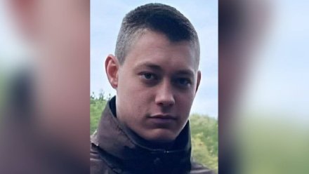 Волонтёры открыли поиск пропавшего по дороге из Московской области 22-летнего воронежца 