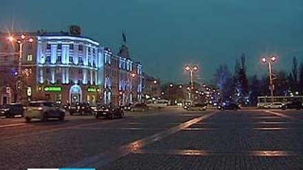 Воронеж поддержал Всемирный день распространения информации об аутизме