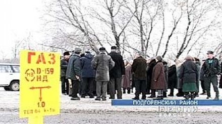 Чиновники обладминистрации отправились в рабочую поездку