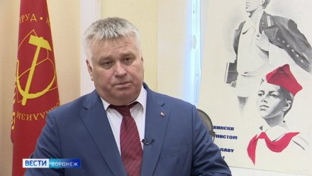 Коммунист Андрей Рогатнев подал документы на выборы губернатора Воронежской области