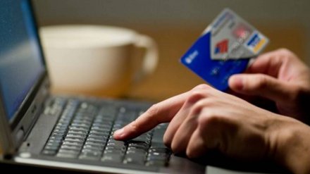 Россиян предупредили об атаках интернет-мошенников в «чёрную пятницу»