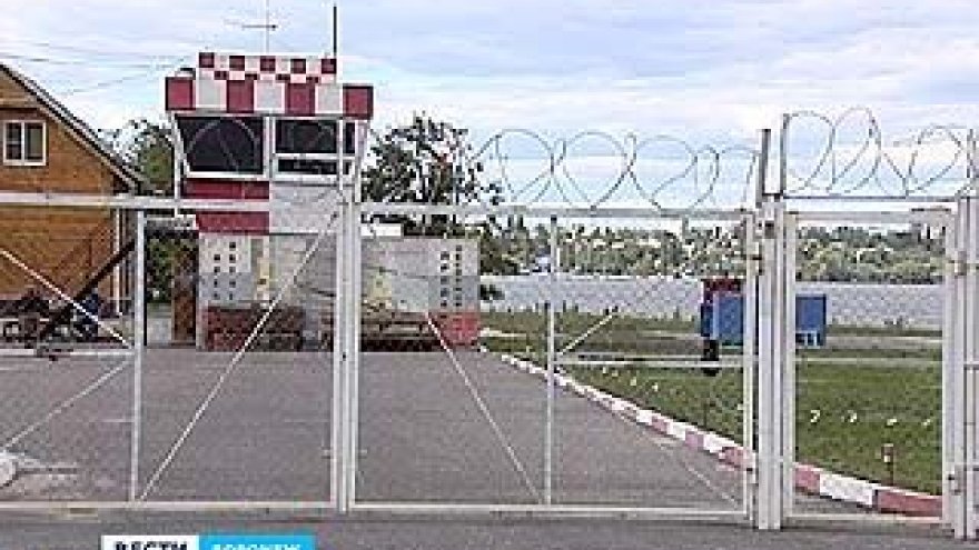 Вертолётную площадку на дамбе водохранилища всё-таки снесут