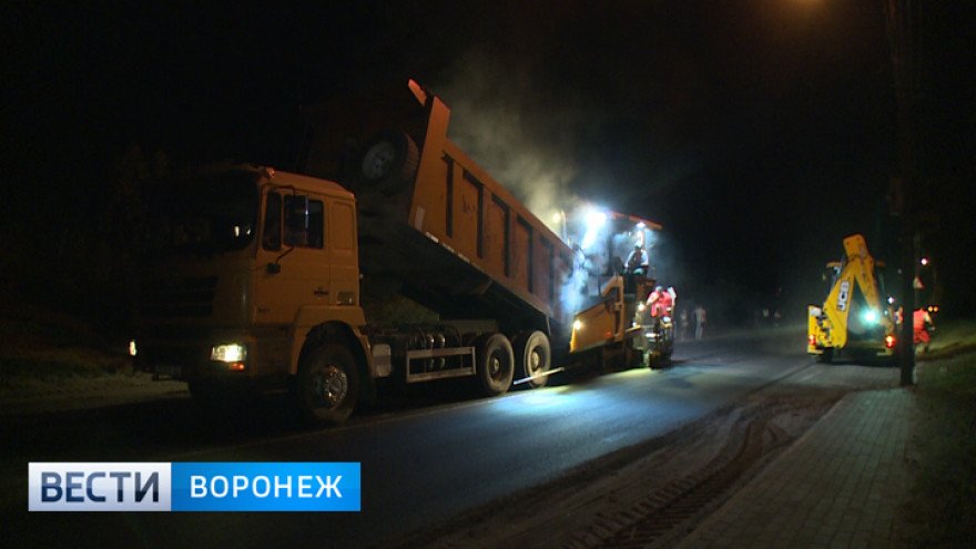 Антимонопольщики приостановили один из шести аукционов на ремонт воронежских дорог