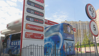 Воронежские автомобилисты стали чаще жаловаться на отсутствие бензина на заправках