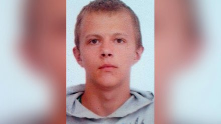 В Воронеже пропал 16-летний подросток