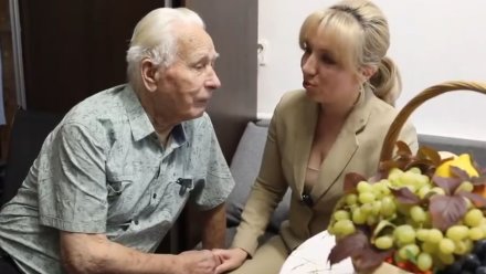 Почётному гражданину Воронежа Ивану Стрункину исполнилось 99 лет 