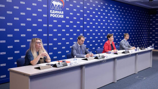 «Единая Россия» дала старт конкурсу лучших практик по управлению многоэтажками