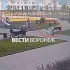 Подросток на электросамокате сбил девочку на детской площадке в Воронеже