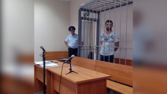 Обманувшему воронежцев на 17 млн чёрному кредитору отказали в выходе из СИЗО 