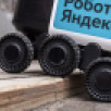 Как роботы-доставщики будут работать в Воронеже во время отключения интернета