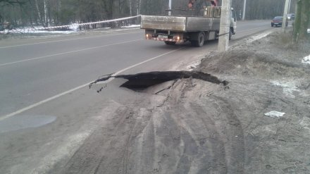 В Воронеже обрушился очередной ветхий коллектор