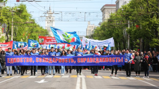 Воронеж отказался от празднования Дня весны и труда