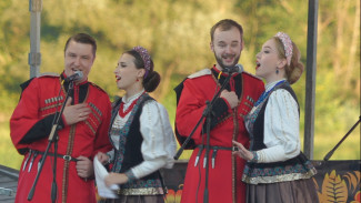 В Воронежской области прошёл фестиваль «Песни над Доном»