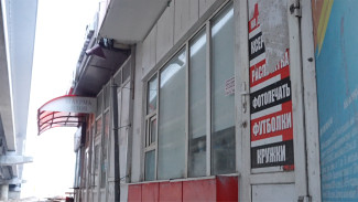 В Воронеже владелец вставшего на пути Остужевской развязки павильона отказался от иска