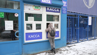 В Воронеже стартовала продажа билетов на матч «Факела» с «Оренбургом»
