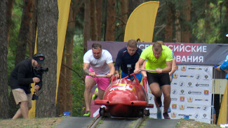 Известные спортсмены съехались в Воронежскую область на фестиваль бобслея