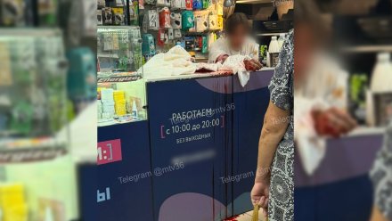 Воронежца отправили в СИЗО за кровавую поножовщину в ТЦ «Москва»