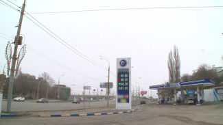 В Воронеже продолжает дорожать бензин