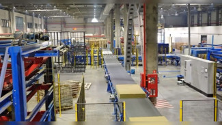 Воронежцам озвучили 10 лучших вариантов названий для индустриального парка