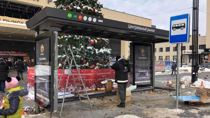 В Воронеже досрочно установили первую «умную остановку»