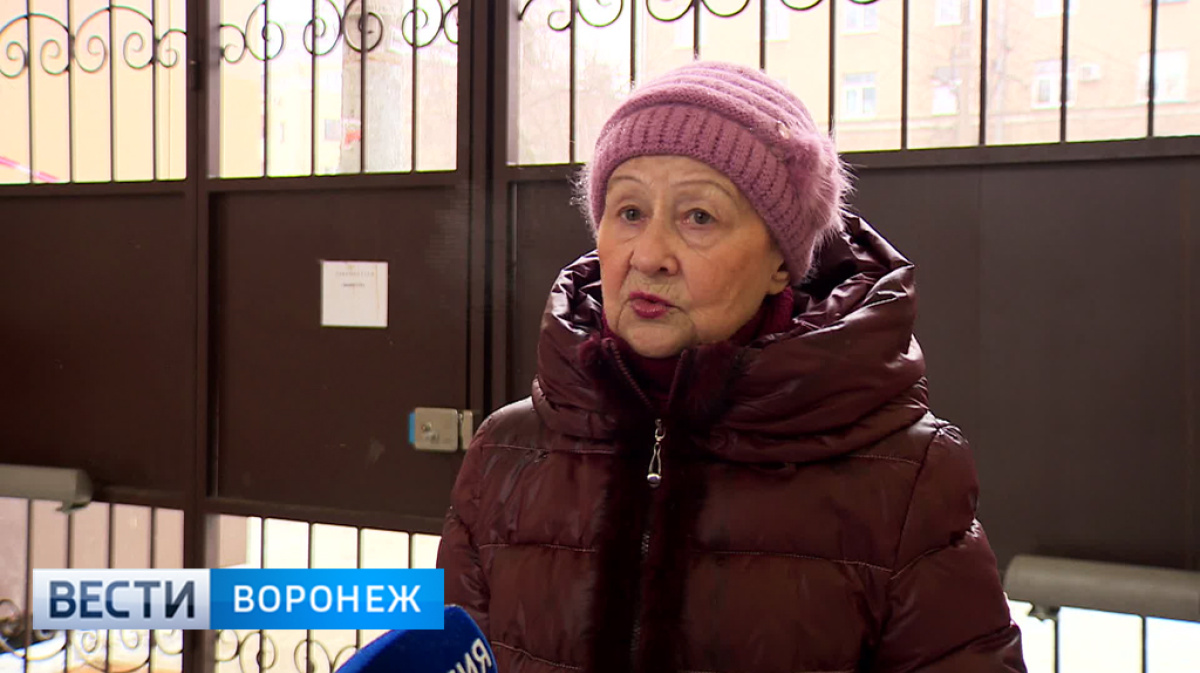 Ук отзывы воронеж. Управляющие компании воронежа. Ук отзывы воронеж. Ук отзывы воронеж. Ук отзывы воронеж.