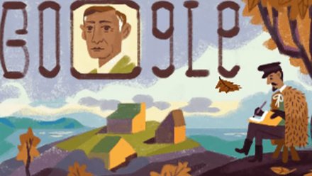 Google выпустил дудл к 150-летию со дня рождения воронежского писателя Ивана Бунина