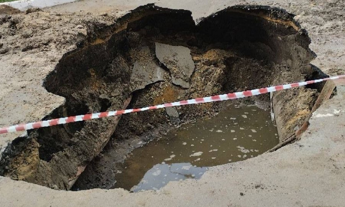 Возле «Алых парусов» в Воронеже обрушился асфальт – Новости Воронежа и  Воронежской области – Вести Воронеж