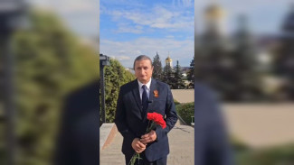 Сергей Чижов поздравил ветеранов и всех жителей Воронежской области с Днём Победы