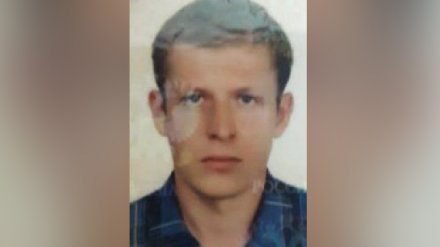 В Воронеже без вести пропал 32-летний мужчина
