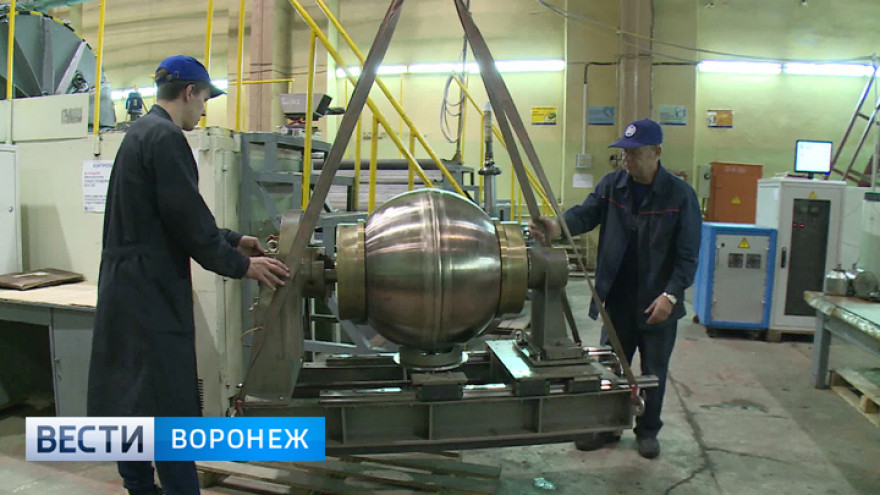 Воронежские ВМЗ и КБХА войдут в состав единой структуры ракетного двигателестроения