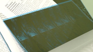 Цифровой контроль здоровья. Как следят за состоянием сотрудников на Нововоронежской АЭС