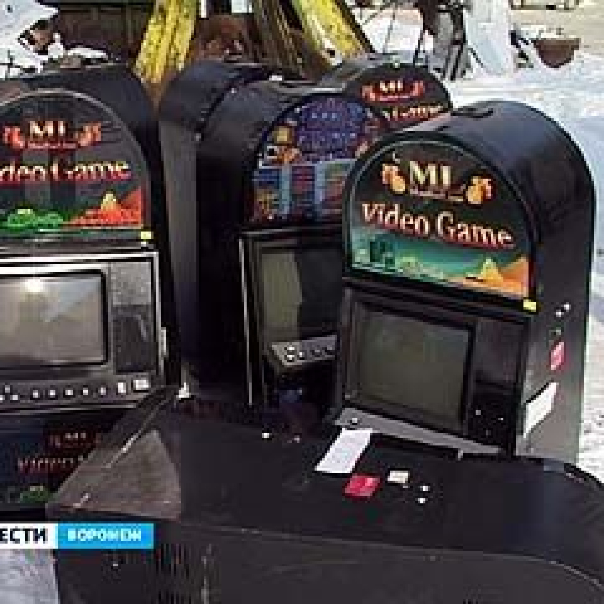Игровые автоматы в воронеже 2011 онлайн казино метод мартингейла