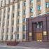 В правительстве Воронежской области предложили создать министерства 