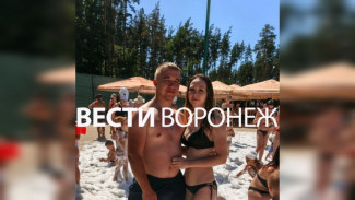 «Женю ввели в кому». Супруга пострадавшего при взрыве воронежца рассказала о ЧП