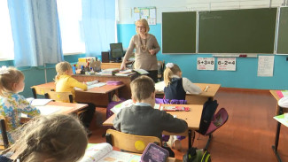 Восемь педагогов переедут в Воронежскую область по программе «Земский учитель»