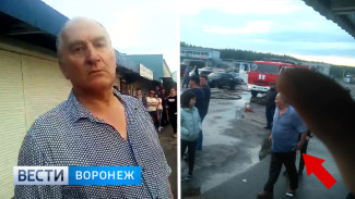 Владелец территории Остужеского рынка отобрал телефон у журналиста, приехавшего снять пожар