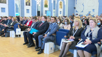 Педагоги из 82 регионов страны приехали в Воронеж обсудить современную систему образования